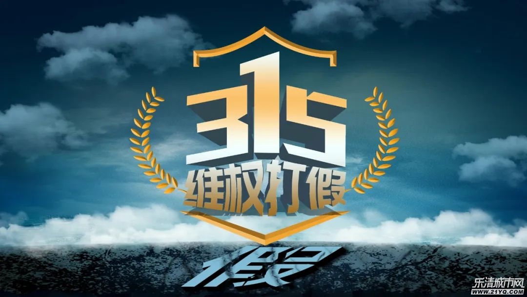 ҵϷȨ档.jpg