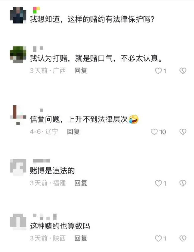 ΢Žͼ_20230412165235.png