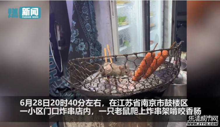 ΢Žͼ_20230630165537.png