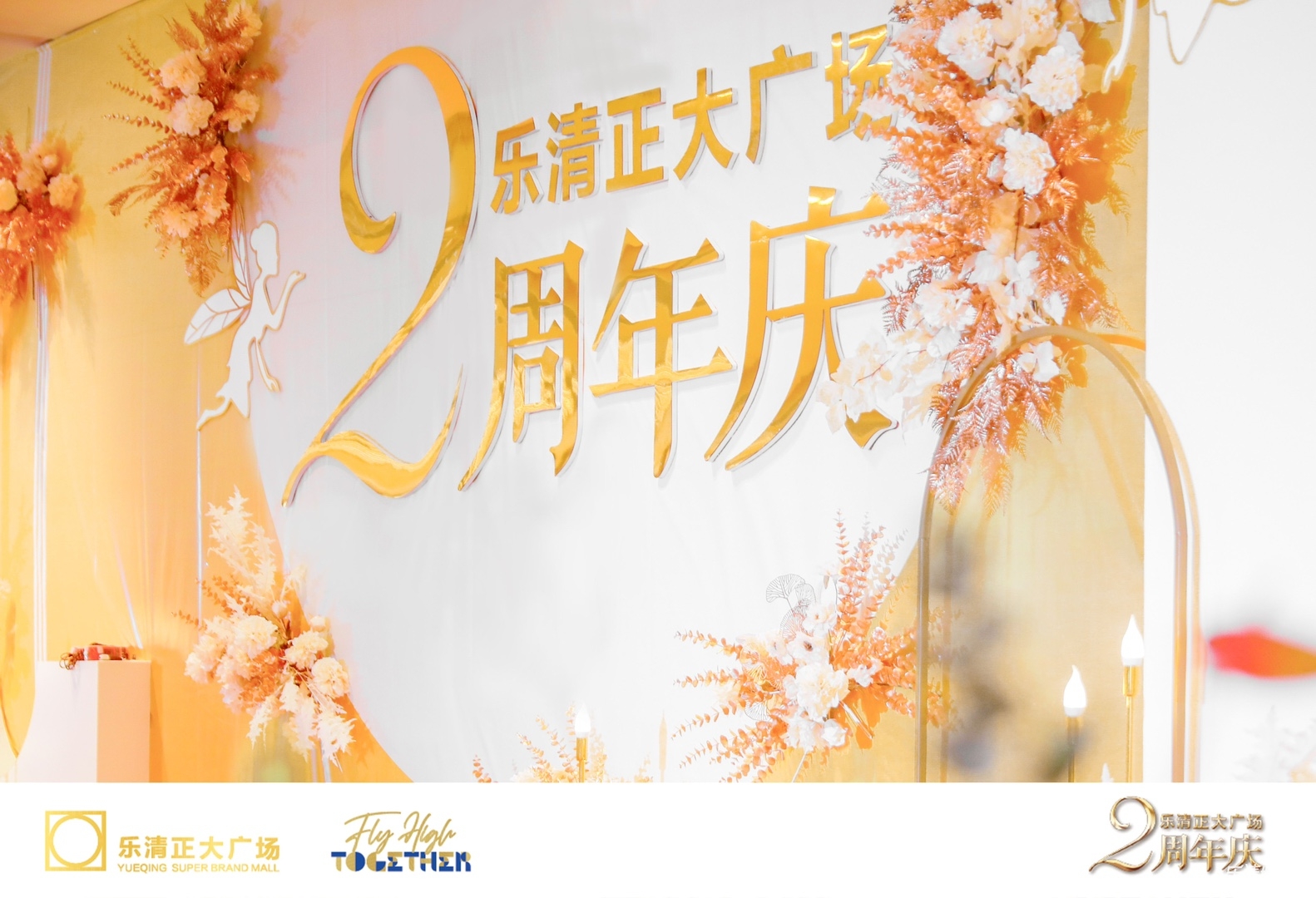 20230929170206front1_0_3093169_Fvl-QEzExUqe50L3iB2fGo8__Tp2.jpg