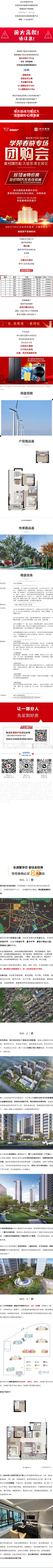 20231123164022front1_0_3094512_FvzSCZp38DiqPsl0tx4Sm9-nFVUC.jpg