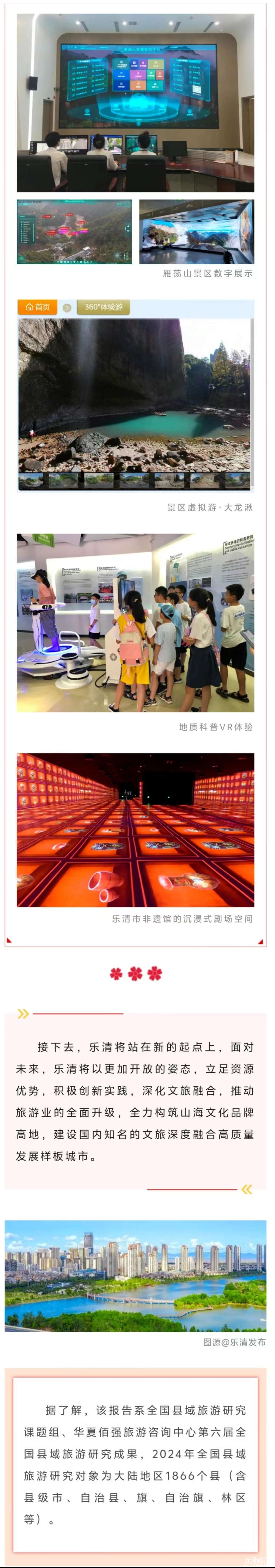 3_.jpg