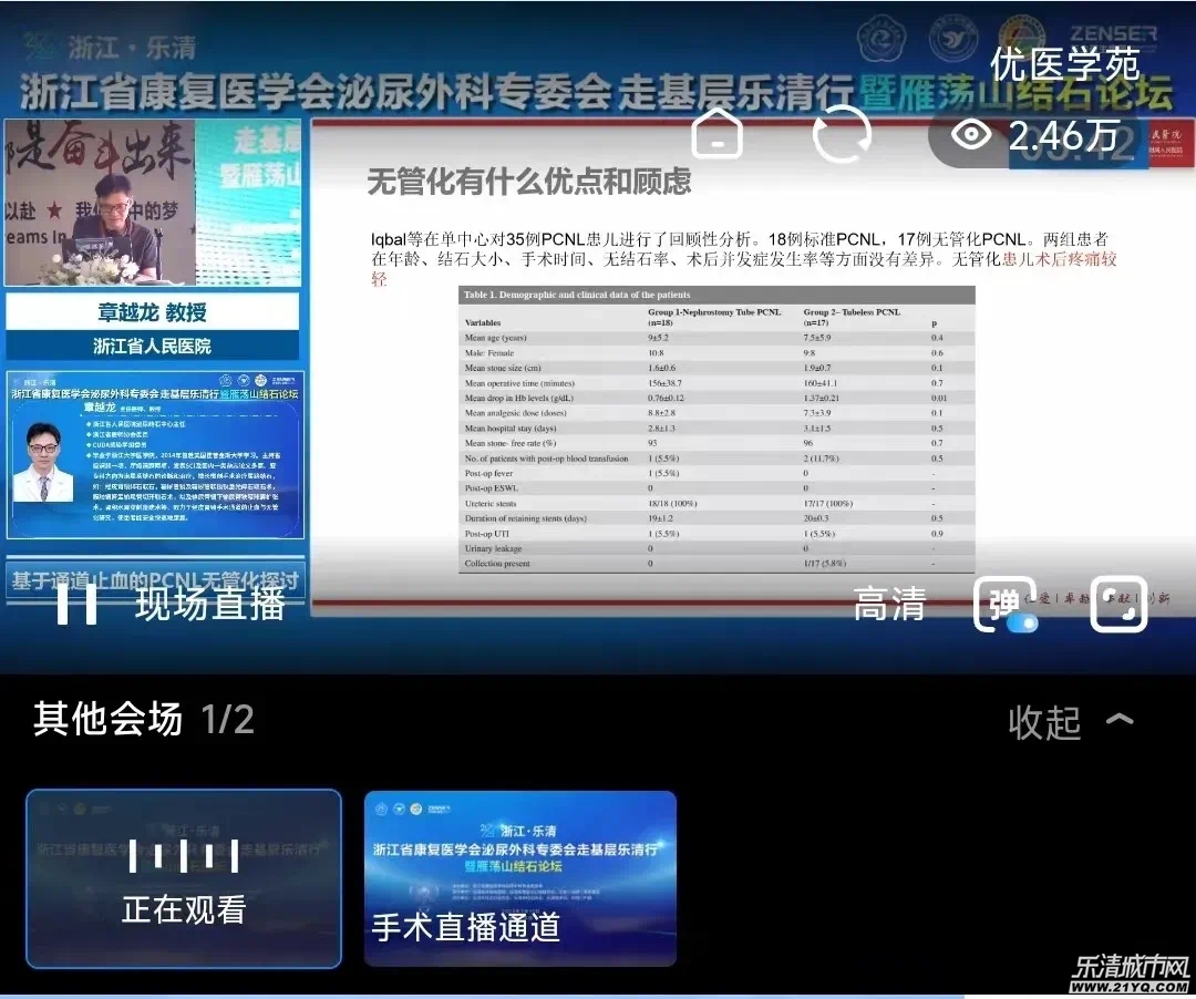 20240716211821front1_0_3112_Fs3cBpMIN3Qf7fDjnEe2Qou_fBz9.jpg