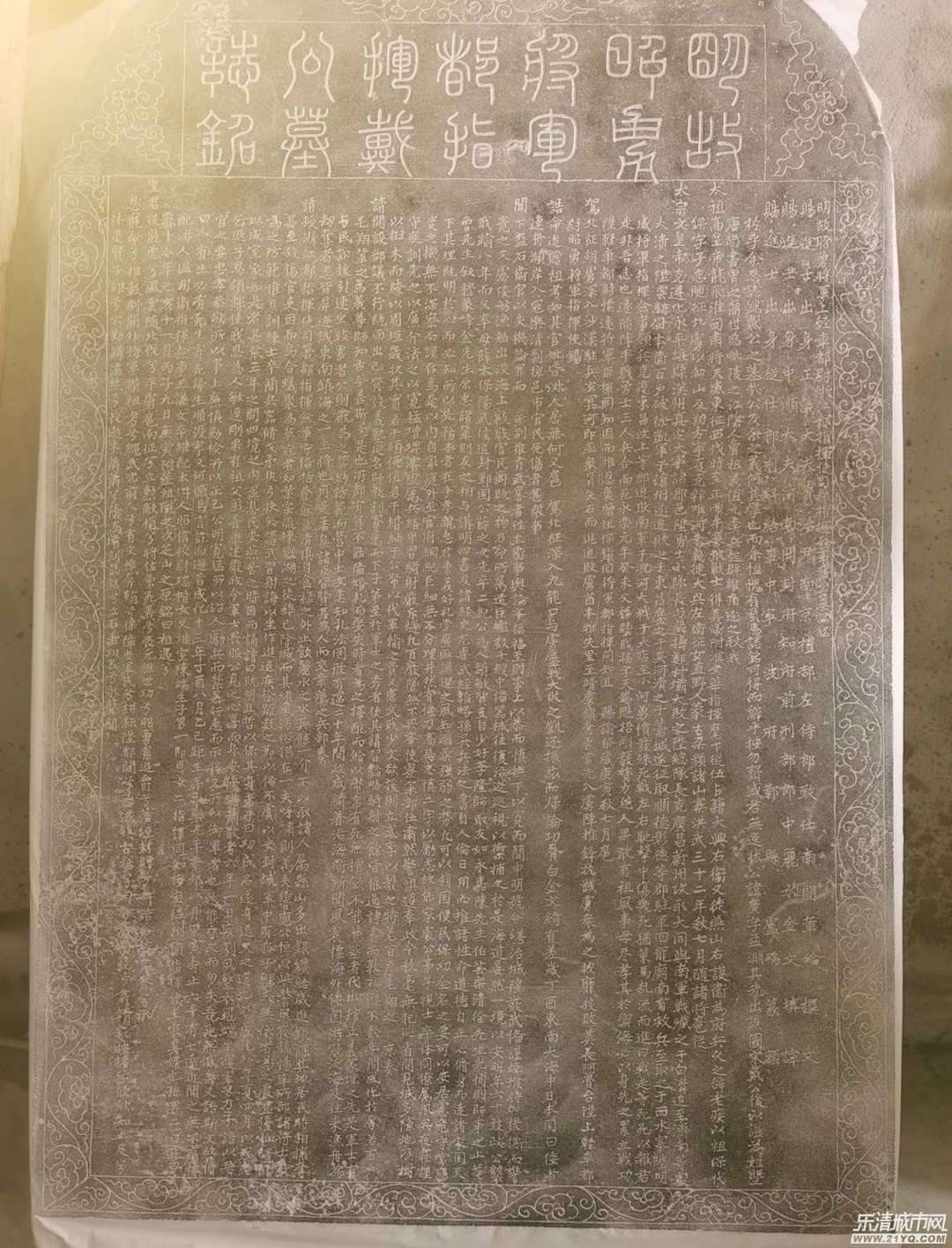 4.png