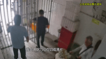4.gif