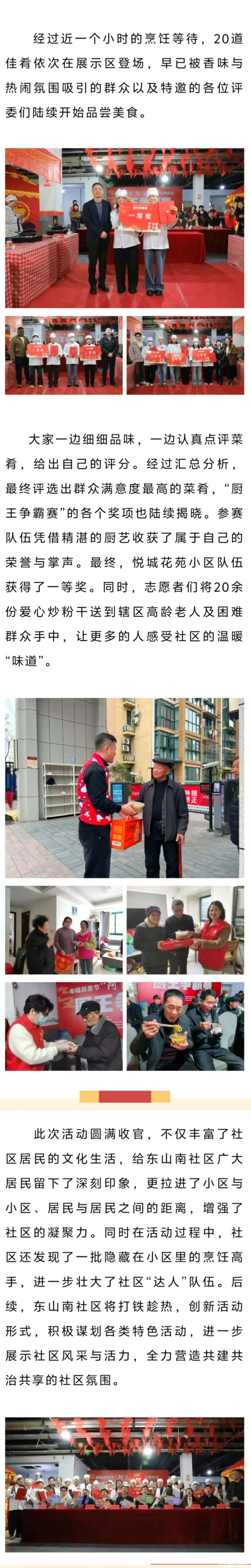 2_.jpg