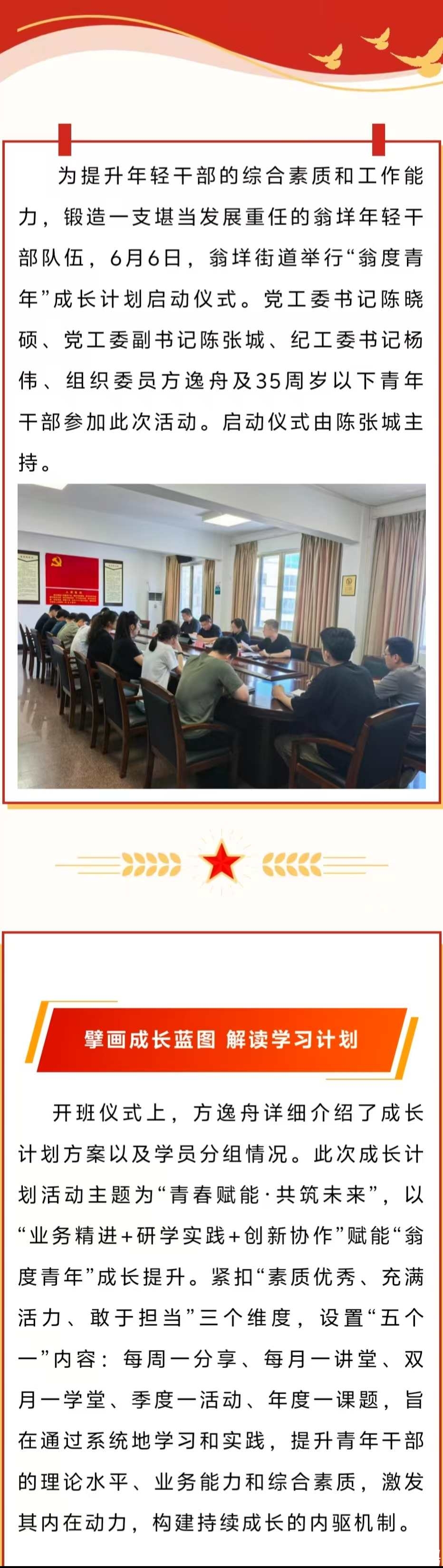 1_.jpg
